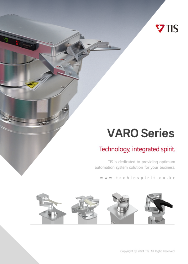 VARO Series