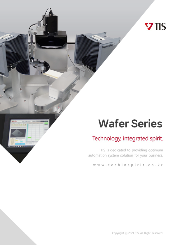 Wafer Series