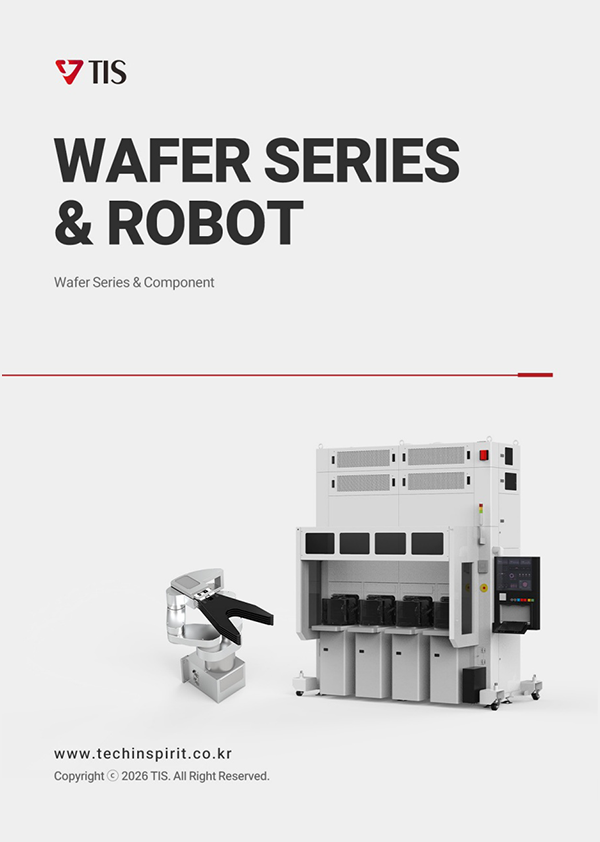 Wafer Series